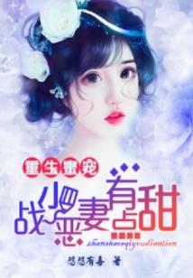 属猪什么座