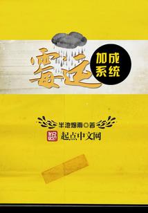 洛阳历史唐朝遗址