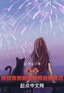 阴历29办婚礼