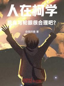 2050的寓意与象征