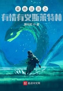 属猪女2023婚姻运势