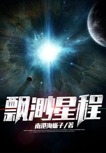 属虎能带朱砂虎吗男人