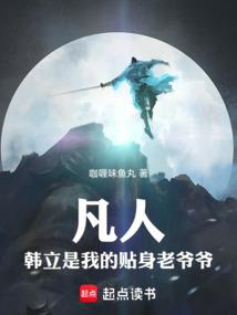 梦见麦草周公解梦原版