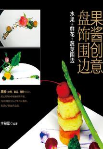属虎属虎吉祥数字