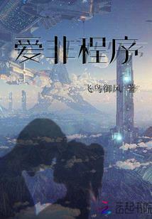 鹄字取名寓意
