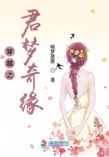 大连男人好玩