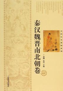 属鸡的床头摆件图片
