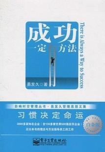 留秀属你牛
