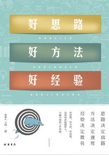 女人梦到和朋友搬家