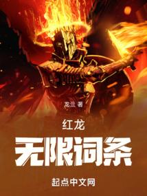 什么鬼喜欢什么星座的人