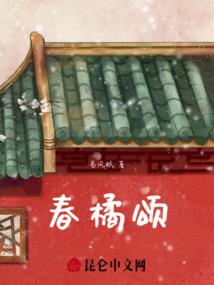 命运需要改革