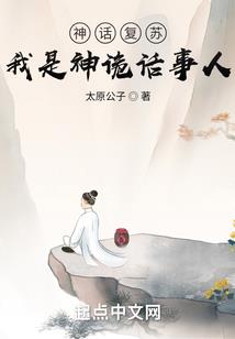 黄历的值日