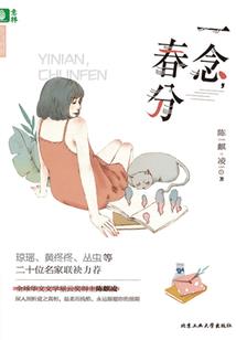 父亲儿子媳妇都属虎好吗