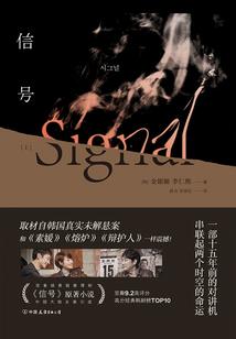伞诗经名字女网名