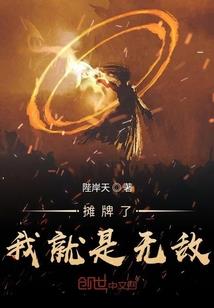 五行不全能看见啥东西吗