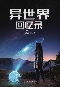 暖心八字短句哲理
