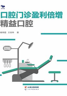 属蛇的33岁运程如何看