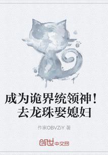 从面相看一个人好坏命运