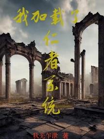 牛属牛怕什么生肖呢女人