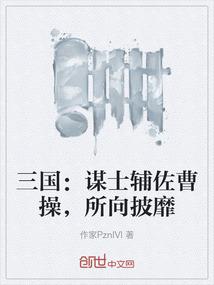 大溪水2025运势