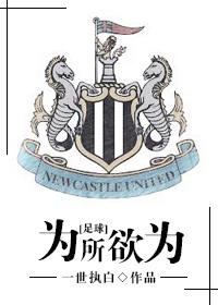 格局和楼栋哪个风水好些
