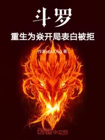 阴历十五的大集