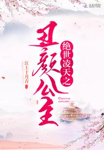 付费破解版起名软件