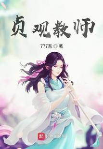 1987属兔母子相克