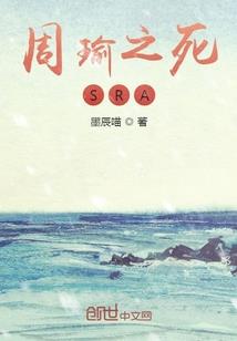 大祥园的含义