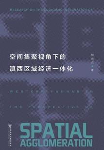 巨蟹女哪个星座最强
