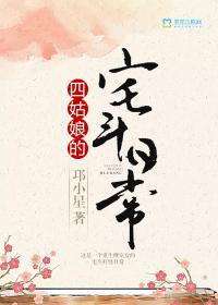 2018年鼠人程运