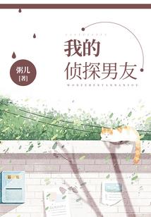 属马同属猪婚姻