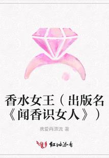 十二月几号属猪