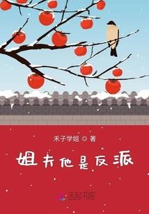 鼠年农历6月初2出生