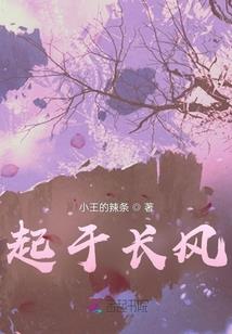 属马有个牛宝宝