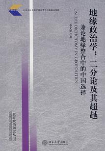 黄历查询哪天宜动土修建
