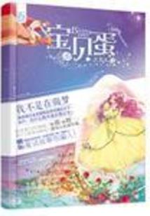 春节是阳历几号怎么换算