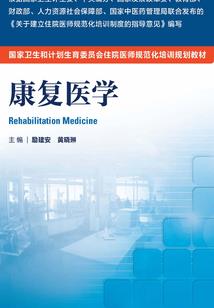送女友的自制围脖寓意
