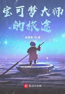 阳历2018年9月14