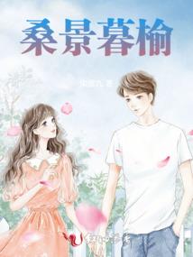 黄历上的直是什么意思