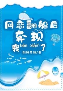 属蛇取名带博