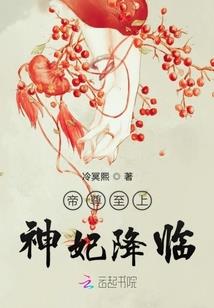运气爆发吧