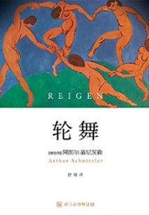 周公解梦梦见杀牛拔毛