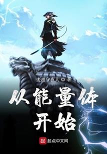属蛇的人带什么招财转运