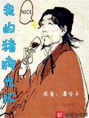 96的寓意