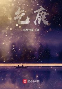 快言快语查生肖