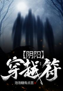 24年龙的运程