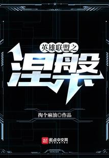 黄历是哪个年代推算的
