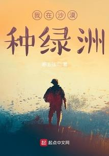 袋鼠宝宝运气球
