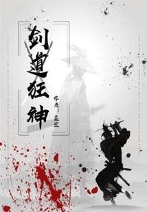 龙属男还是女属牛